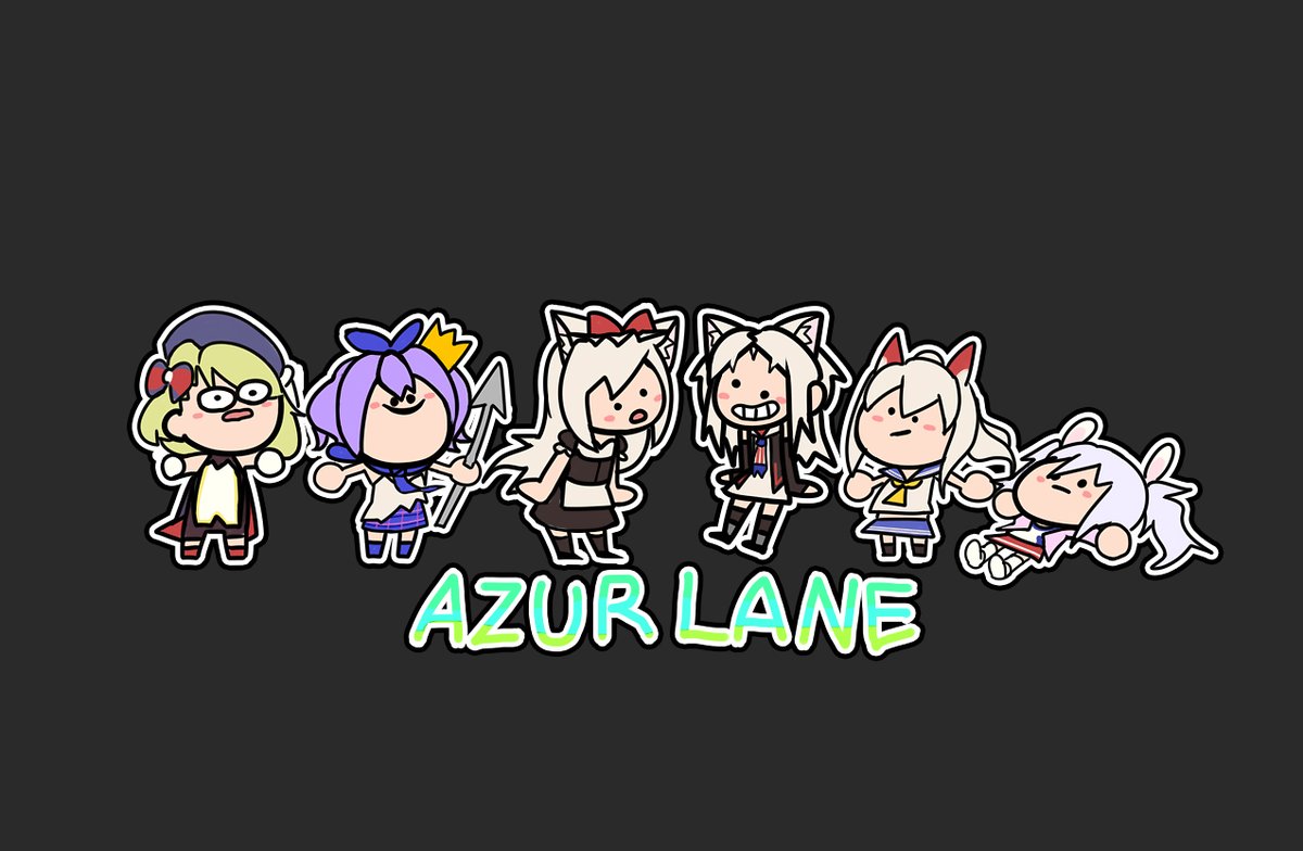 アズレン アズールレーン Azurlane デドルディのイラスト