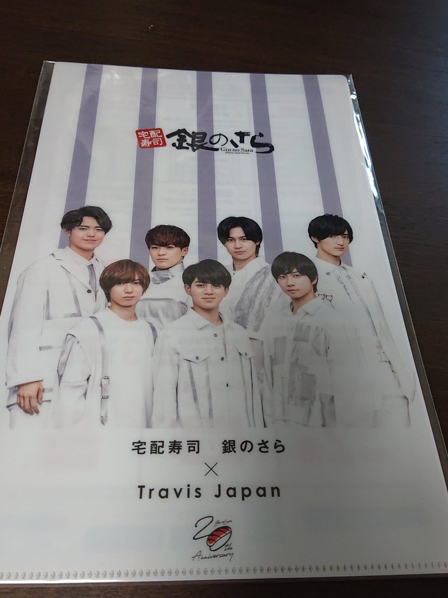 Rtsr1's tweet photo. 大好きなお寿司も食べれたし
トラジャもお家に来てくれたし
いい休日になった😍 https://t.co/c15T0NHTcE