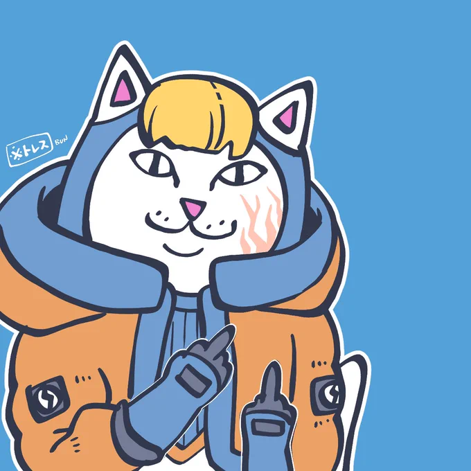 某ねこちゃんトレス 