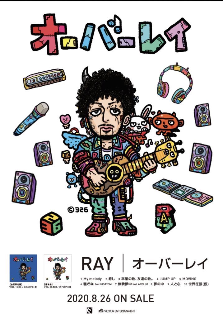 RAY_SINGER's tweet photo. 8月26日発売　New Album

「オーバーレイ」

もう予約できます。

早期予約者限定
「生配信ライブ&amp;トークイベント視聴カード」
そして
タワレコで予約すれば
「オリジナルステッカーA」のダブル特典
Amazonで予約すれば
「アナザーメガジャケ」のダブル特典

予約してね https://t.co/Ya6V7Np417