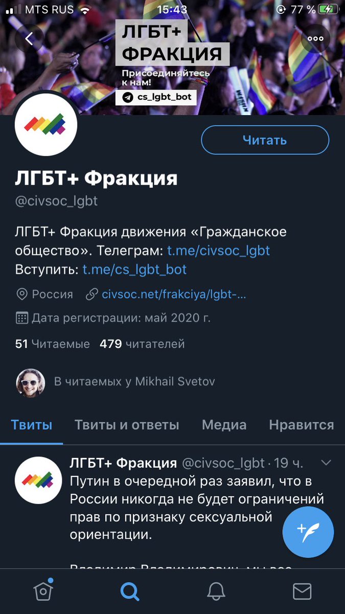 coldbldd1232's tweet photo. Я подумал, что это одна из рофельных фракций... https://t.co/BHqtXSkz7k
