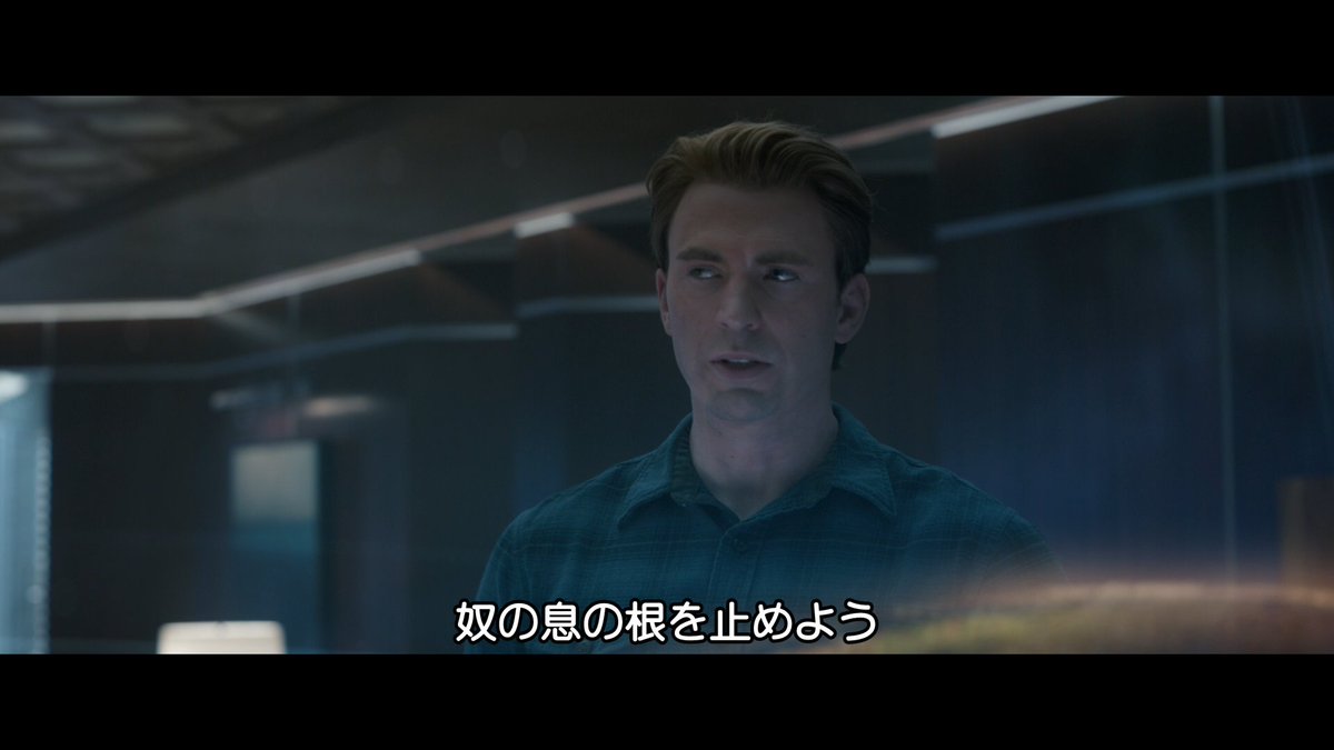 マーベル映画 英語塾 正解はsonです キャプテンが珍しく汚い言葉を使ってましたね Son Of A Bitch クソ野郎 エイジオブウルトロンの時は トニー達に 口が汚い って言ってる側でしたね 時々汚い言葉を吐くのがまた人間味があっていい