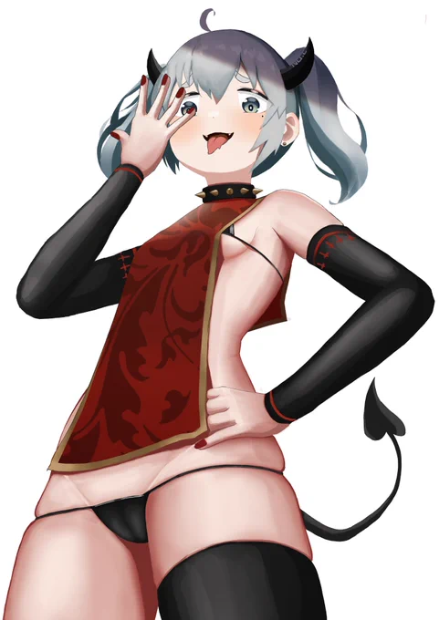 😈 