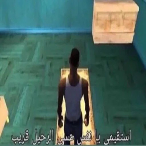 سي جي رياكشن رياكشن سي