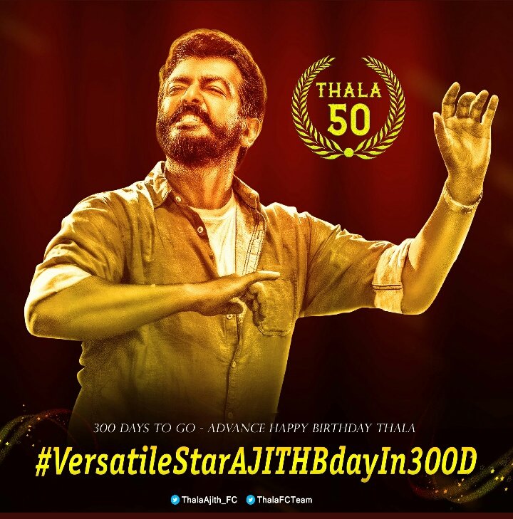 MammukkaCults's tweet photo. Advance Happy Birthday Dear Thala Ajith sir 💓 Wishes from #Megastar @mammukka cults 😍

#VersatileStarAjithBdayIn300D

@Thalafansml @SamratAJITH @ThalaAjith_FC

#Bilal || #Valimai || #ThalaAjith || #MegastarMammootty https://t.co/GRgmUOKjrf