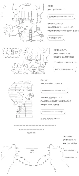 (4/4)
※Twitter 一括アップくんより送信
https://t.co/ZExgOxelDK 