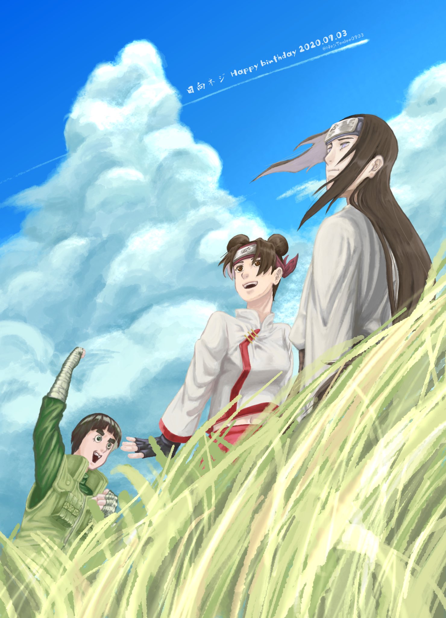 Miyavi 遅刻すみません ネジおめでとう 日向ネジ生誕祭 日向ネジ生誕祭 日向ネジ誕生祭 日向ネジ誕生祭 7月3日は日向ネジの誕生日 Naruto 日向ネジ テンテン ロック リー T Co Eushb5vecw Twitter