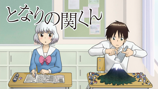 Otakujp On Twitter My Neighbor Seki Tonari No Seki Kun S Otakujp On Twitter My Neighbor Seki Tonari No Seki Kun S