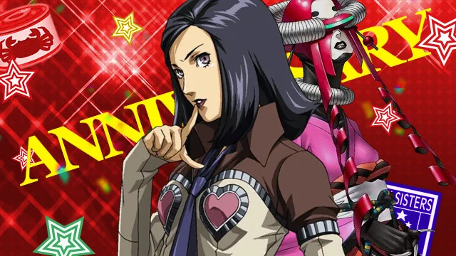 ペルソナ 情報局 on X: 