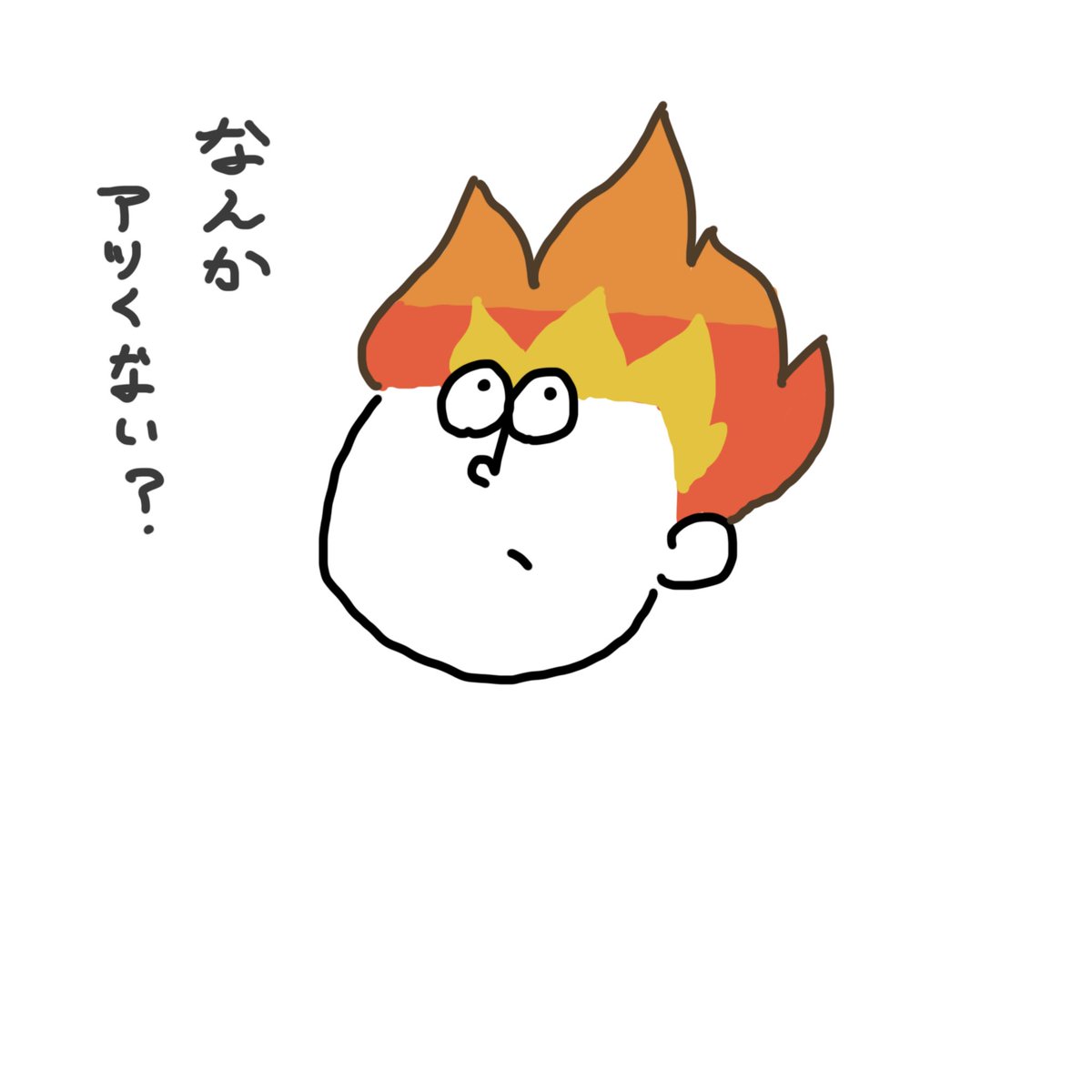 @nabedon_cw 