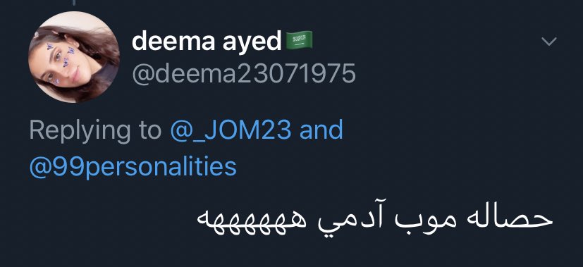 99personalities's tweet photo. 😭😭😭😭😭😭😭😭 https://t.co/IyK29gNedv