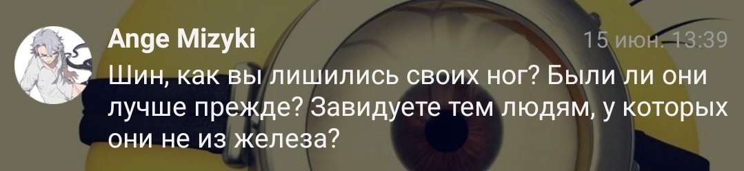 _Shin_Sauzando's tweet photo. Потерял ноги в страшной ава��ии и с тех пор не сажусь за руль. 
Зачем мне завидовать, когда потерял их из-за собственной беспечности. https://t.co/HP0K8MoUPH