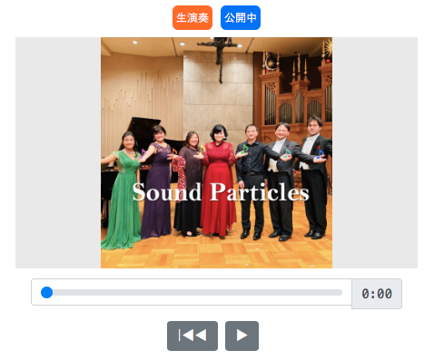 sound_particles's tweet photo. 🆕お知らせを更新しました！

リモート合唱プラットフォーム「tuttii（トゥッティ）」に、サウンドパーティクルスが掲載されました！

https://t.co/GUpGp5mRFH #amebaownd https://t.co/UqeTQZoMQi