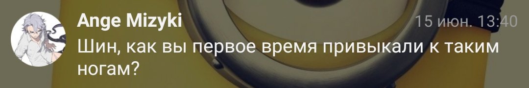 _Shin_Sauzando's tweet photo. Было тяжело, но я справился. И не хочу больше вспоминать об этом. https://t.co/j9YjLIt9ov