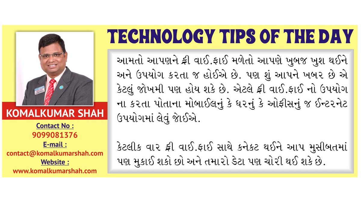 komalkumarshah's tweet photo. Finally started technology tips of the day today. Please comment on what you want to know in technology and if you like to share it with your contacts.
#komalkumarshah
#technologytipsoftheday
#vssespl
#learntechnologywithkomal https://t.co/yLYQihUHqD