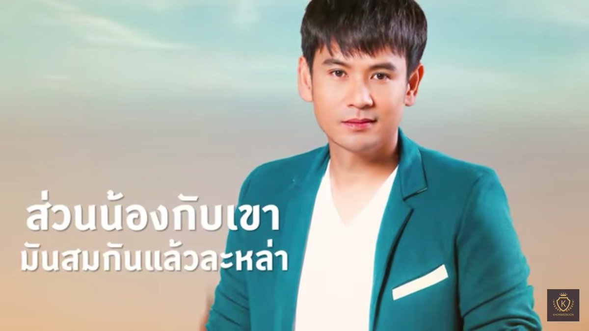 Zaharah7777's tweet photo. ท่อนประหาร ...😂😂😎😎😎
😂😂😂😂😂😂😂😂 https://t.co/S0iVXW6LpX