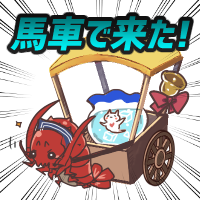 クリオネのtwitterイラスト検索結果 クリオネのtwitterイラスト検索結果