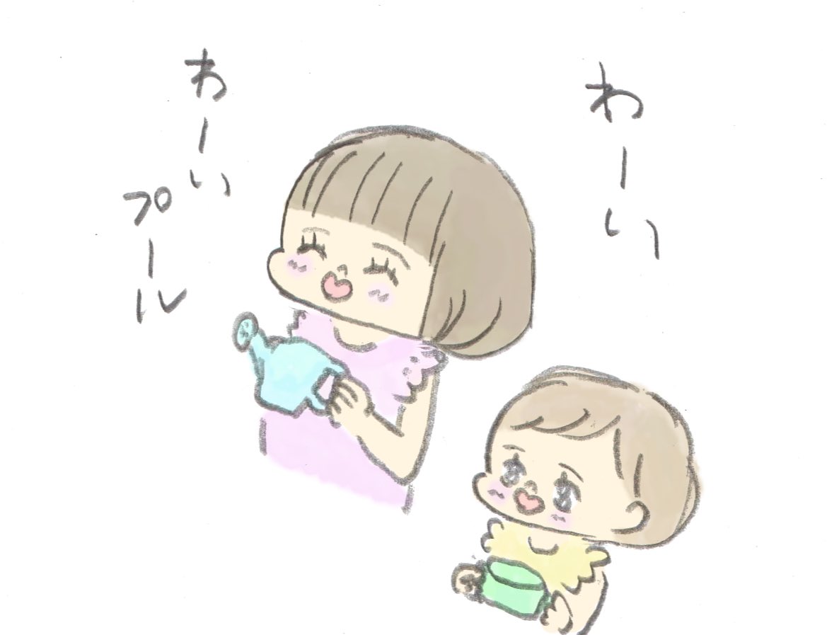パチクリ更新されてます!単行本に入りきらなかった抱っこのお話です。来週も抱っこのお話だよ!見てね!https://t.co/Fa4kFiDxbf 