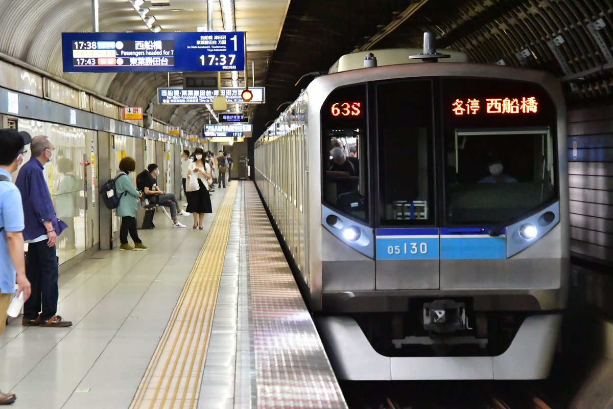 2020.7.4 東京メトロ東西線15000系・07系・05系＆東葉高速鉄道2000系