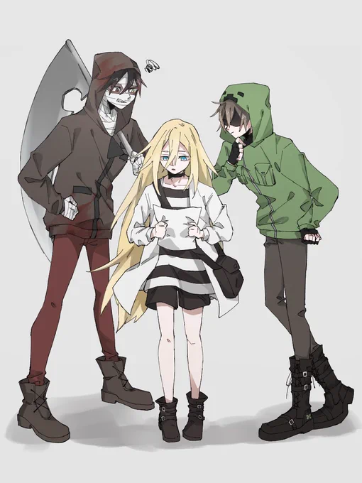 Ummm…… 