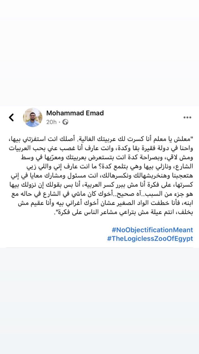 abdallaibrahim_'s tweet photo. https://t.co/3PtOVXe1FA