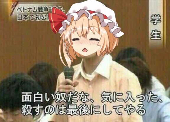 貴方は私を怒らせましたどう言い逃れしますかのtwitterイラスト検索結果 貴方は私を怒らせましたどう言い逃れしますかのtwitterイラスト検索結果