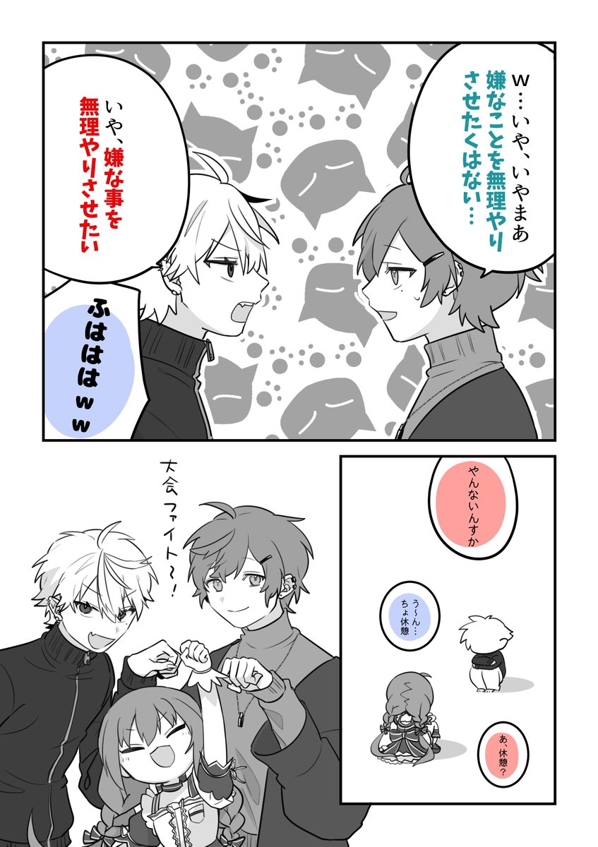 違う道を残してくれる方と断ってくれる方  #かな絵  #KuzuArt  #ちーあーと 
元配信→ https://t.co/rHpeO3w0Ko 