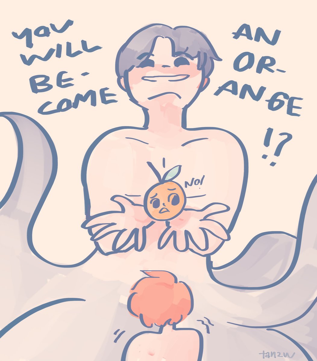 งงมั้ย ชั้นงงนะ 