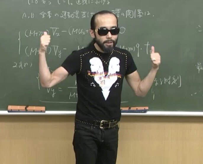 み on X: 