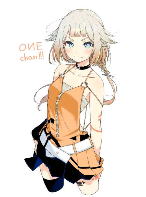 オネチャン… 