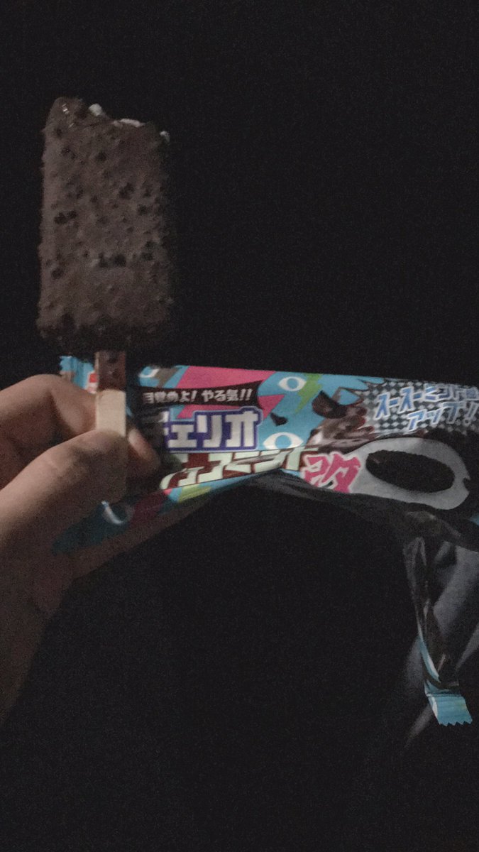 C4H10O4's tweet photo. #チョコミン党
#チョコミント
#chocomint
#chocomintice
これがあれば私生きていける気がするw
(3枚目)リフセトさんご馳走様でした感謝orz https://t.co/oDfoX9dOz5