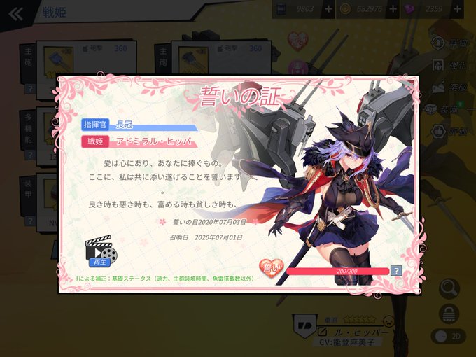 長冠 さん がハッシュタグ ブルーオース をつけたツイート一覧 1 Whotwi グラフィカルtwitter分析 長冠 さん がハッシュタグ ブルーオース をつけたツイート一覧 1 Whotwi グラフィカルtwitter分析