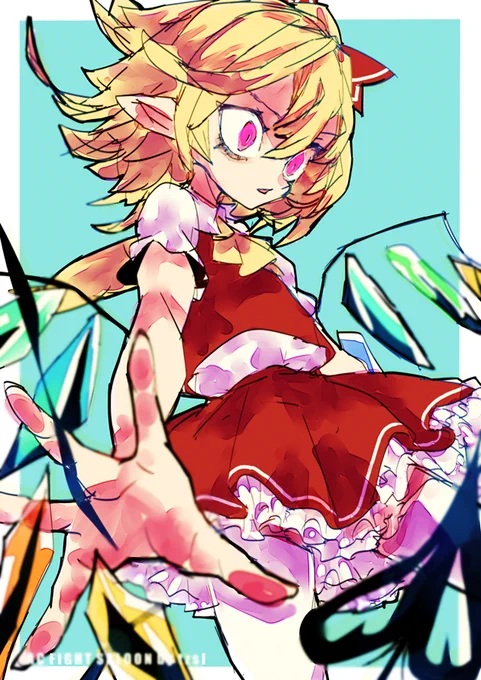 f.
#7月4日はフランの日 