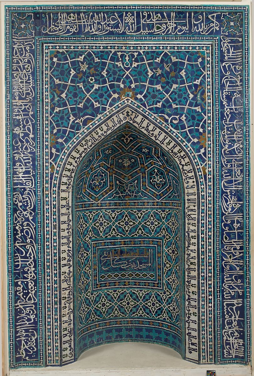 Mihrab. they are these niche on the wall (of the mosque) they show the qibla (direction of prayer- which is to Mecca). they are this specific shape idk how to explain. they are round in the top.