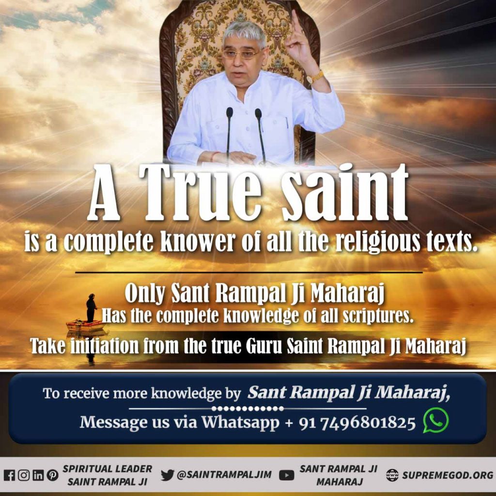 Heeralal (@heerala49378214) on Twitter photo #पूर्णगुरु_को_पहचानिए
All predictions about TRUE SAINT <a href="/SaintRampalJiM/">Sant Rampal Ji Maharaj</a> will come true soon.
He will bring happiness and peace for the next thousands of years.
More information watch
Sadhna tv 7:30pm. #पूर्णगुरु_को_पहचानिए
All predictions about TRUE SAINT <a href="/SaintRampalJiM/">Sant Rampal Ji Maharaj</a> will come true soon.
He will bring happiness and peace for the next thousands of years.
More information watch
Sadhna tv 7:30pm.