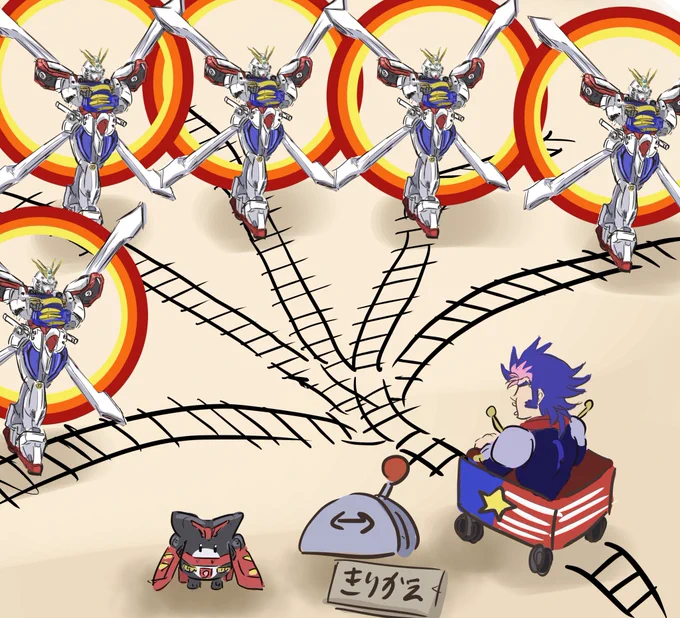 トロッコ問題集。(再) 