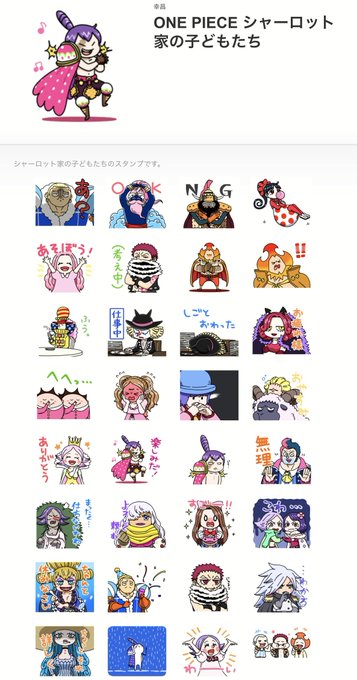 Popular Tweets Of 幸昌 1 Whotwi Graphical Twitter Analysis Popular Tweets Of 幸昌 1 Whotwi Graphical Twitter Analysis