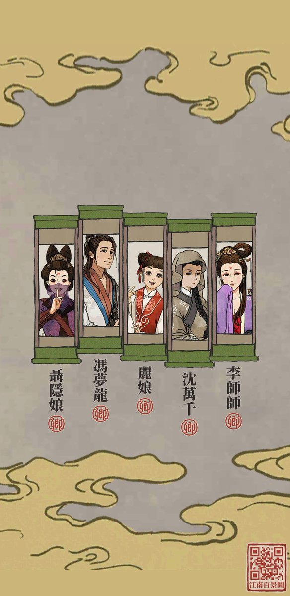 chankaman123's tweet photo. UIKey_0804_twitter https://t.co/cqhrxDTYwv