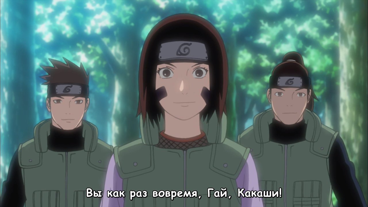 Рин Нохара