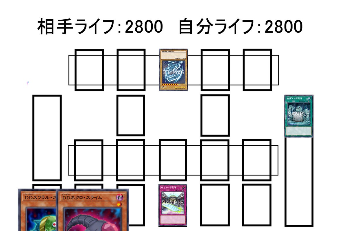 Ddd研究所 Ddd5955 Twitter