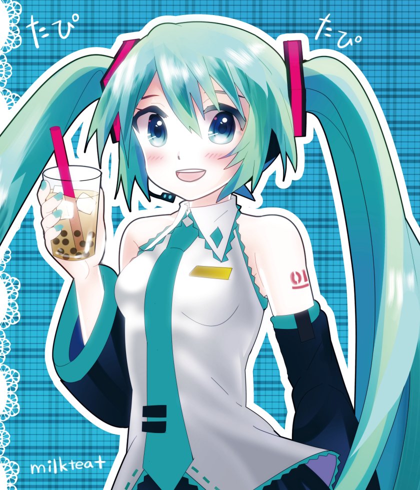 初音ミク「初音ミクさん。と、たぴおか! 」|milktea＋のイラスト