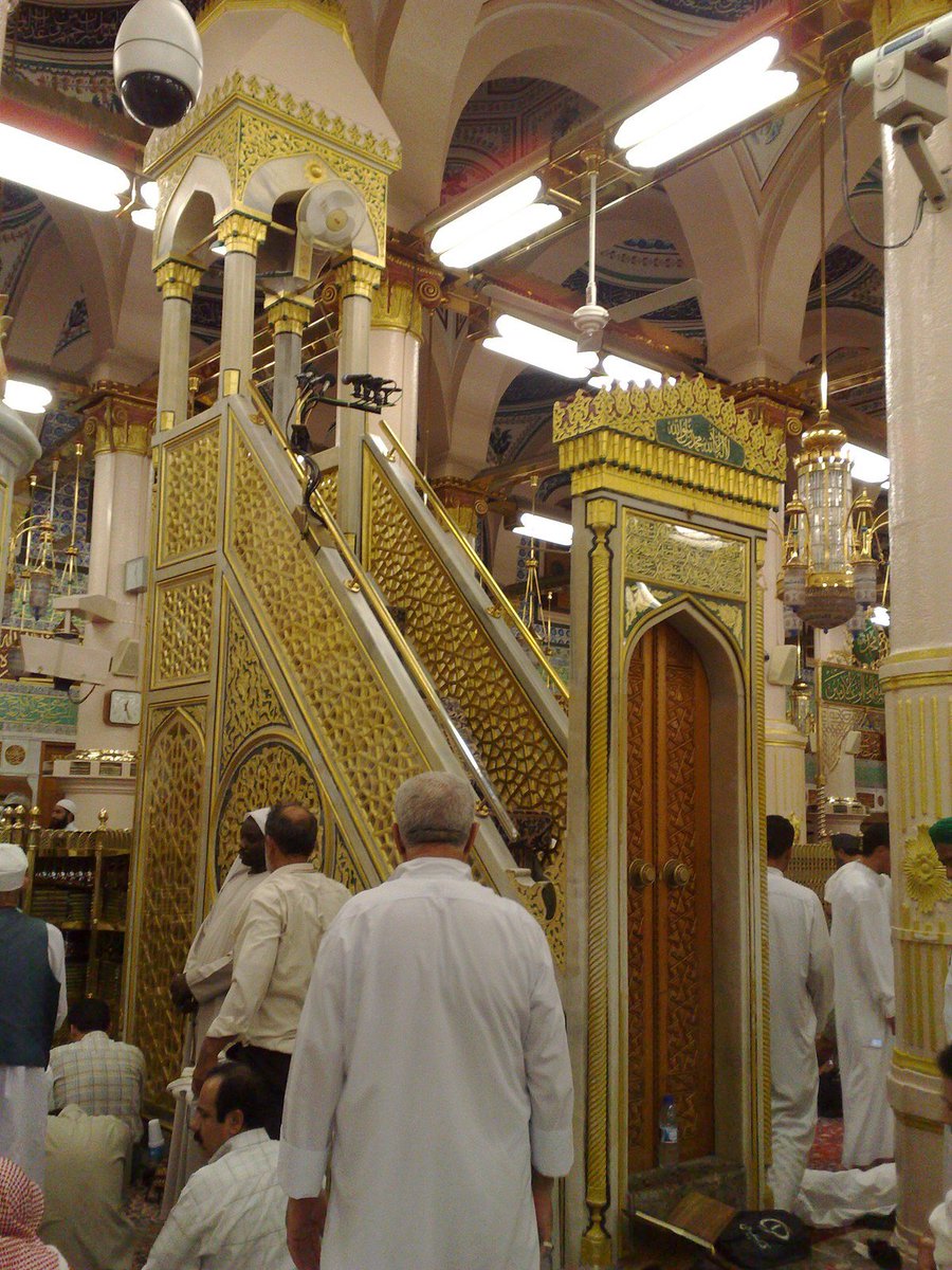 Minbar. i don't know how to describe minbar but the imam (prayer leader) comes here and does ceremonies. their designs are pretty specific so here's few