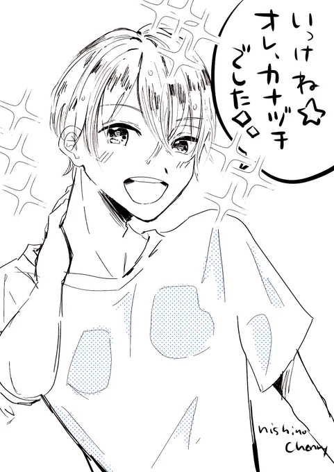 ※中の人ネタ 