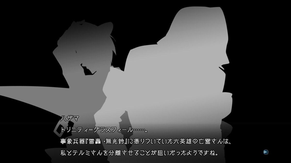 十月白のブレイブルーまとめ Min T ミント 十月白のブレイブルーまとめ Min T ミント