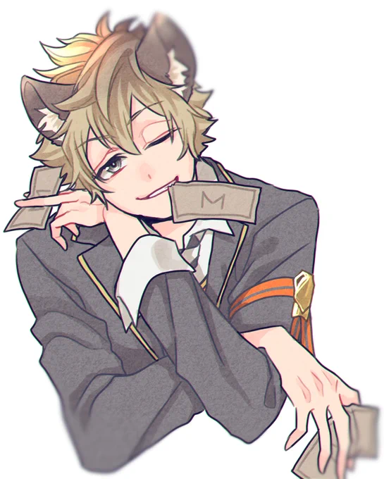 まいどあり 