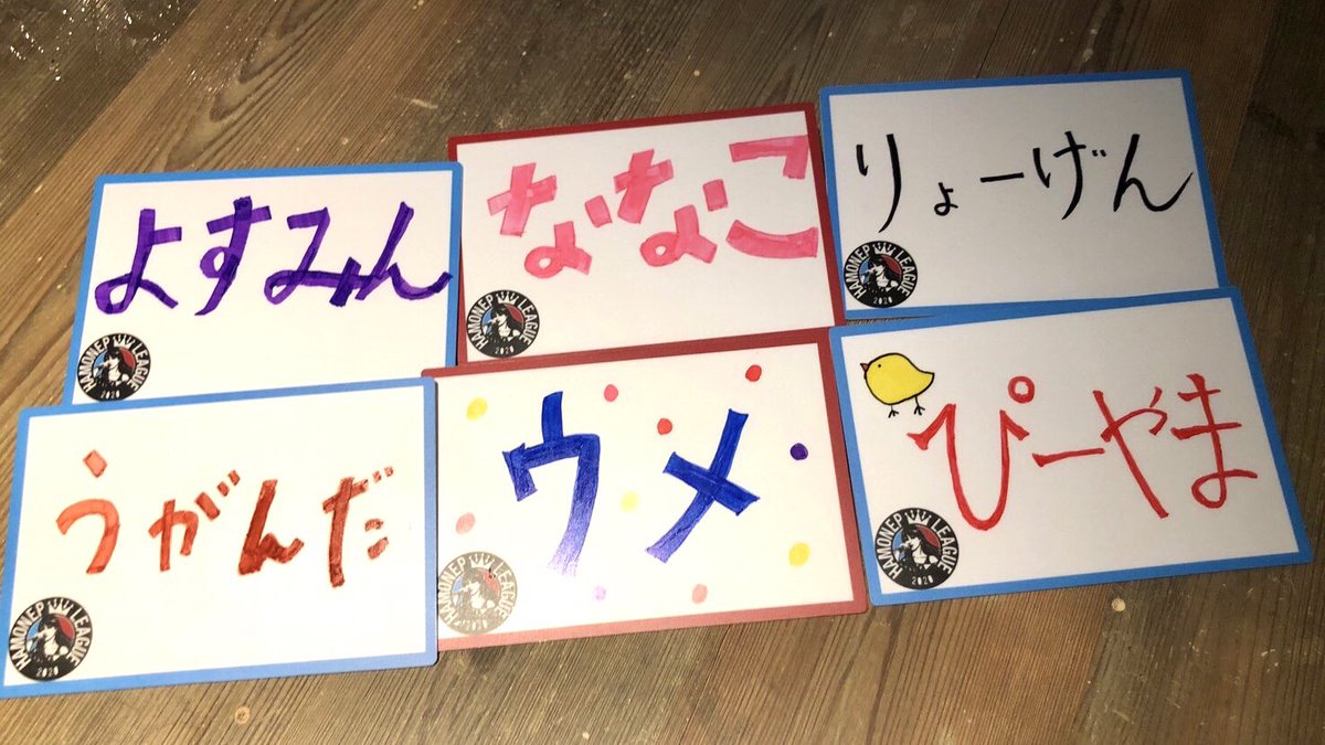 舞蹴.jp / まいける.jp tweet media
