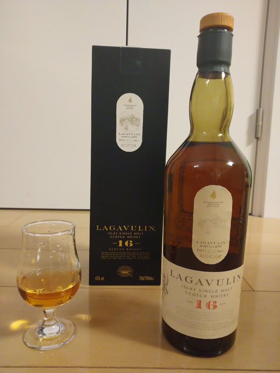 ラガヴーリン16年 ラガヴーリン16年