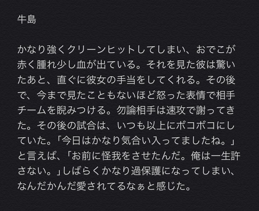 ぴえ Qp9htpg7keweznl Twitter