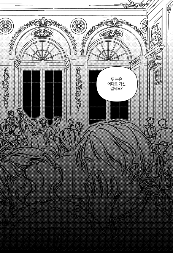 알베르도 케일도 얼굴이 없지만(ㅋㅋㅋㅋ ㅜ 주제 '나만의 것'입니다. 배경은 무료소재 트레이스했습니다. #알베케일_전력_60분