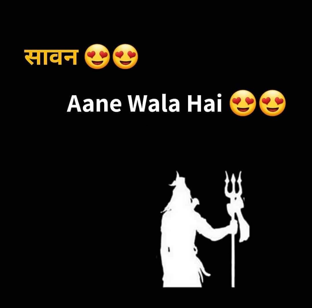 jitendrahsp's tweet photo. सोमवार से सावन का प्रारंभ हो रहा है तो अब से तब तक महाकाल महादेव का जयकारा रुकना नहीं चाहिए

🚩हर हर महादेव🚩 https://t.co/v4uGFTUonm